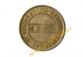 COOP.  OBRERA DE CONSUM - 1933 - LA RUBINECA. Rubí (Barcelona). 1 pesseta