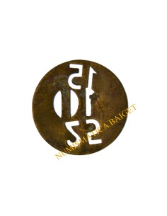 SINDICATO AGRICOLA - ARGENTONA (Barcelona). 5 Pesetas, con 3 taladros (10-15-25) 2