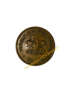 COOPERATIVA LA AMISTAD, CALELLA  (Barcelona). 5 Pesetas, huchas contramarcadas