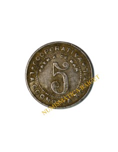 LA ECONOMIA TCXTIL
