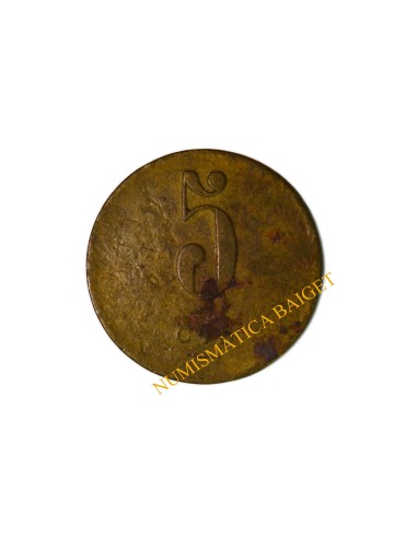 COOP. DEL SINDICATO AGRICOLA