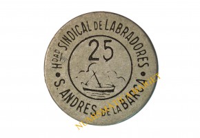 H.S. LABRADORES Y GANADEROS