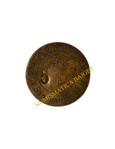SIDICATO AGRO-PECUARIO