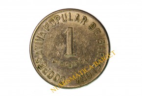 C. P. DE BARCELONA 1935