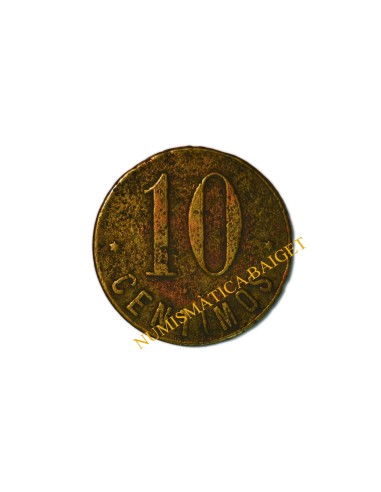 MUSIC HALL LA MARINA