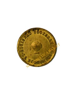 S.C. LA ECONOMICA