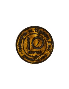 C. DE TEIXIDORS A MA