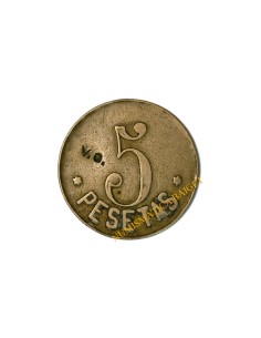 S.C. OBRERA 2