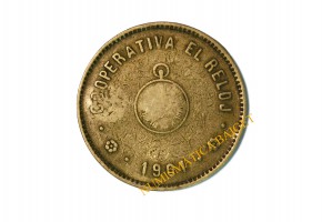 C. EL RELOJ