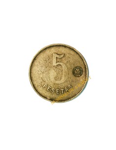 C. EL RELOJ 2