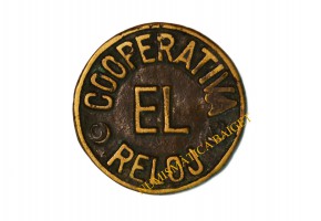 C. EL RELOJ