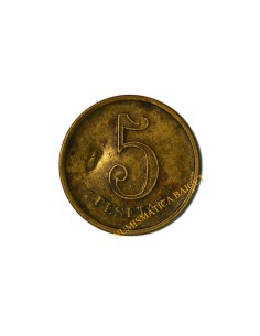 C. LA UNION 2