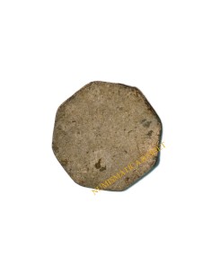 C. LA R. VILLANOVESA 2