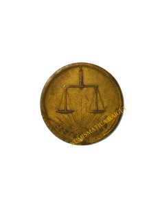 LA E. RIPOLLENSE 2