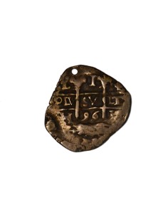 CARLOS II, 1696. 1 Real Lima-H 2