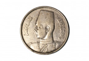 EGIPTO (FAROUK). 5 PIASTRES, 1939