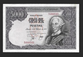 JUAN CARLOS I 5000 PESETAS SIN SERIE