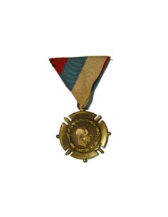 SERBIAN CROSS WORLD WAR 1914-1918