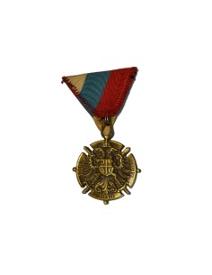 SERBIAN CROSS WORLD WAR 1914-1918 2