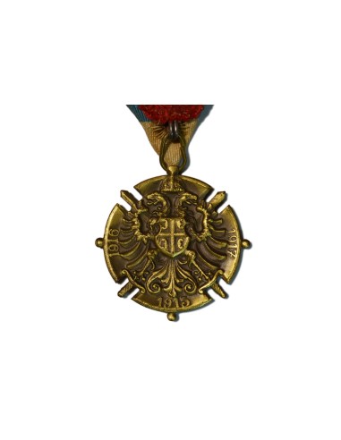 SERBIAN CROSS WORLD WAR 1914-1918