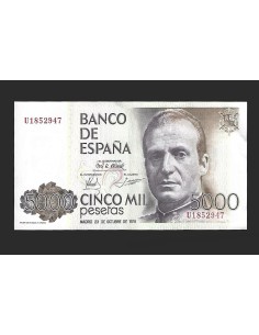 JUAN CARLOS I 5000 PESETAS 1979 SERIE U
