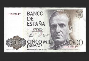 JUAN CARLOS I 5000 PESETAS 1979 SERIE U