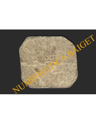 ARGAVIESO (Huesca). Comité Antifascista 1 peseta