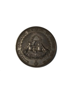CADIZ, 1879. EXPOSICION REGIONAL. SOCIEDAD ECONOMICA GADITANA DE AMIGOS DEL PAIS 2