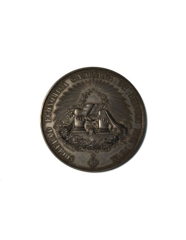 CADIZ, 1879. EXPOSICION REGIONAL. SOCIEDAD ECONOMICA GADITANA DE AMIGOS DEL PAIS