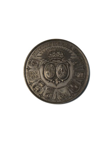 CADIZ, 1879. EXPOSICION REGIONAL. SOCIEDAD ECONOMICA GADITANA DE AMIGOS DEL PAIS