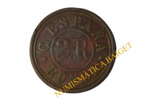 CAFE ESPAÑA