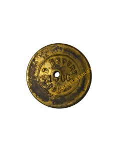 D. ESPUNY - 1566