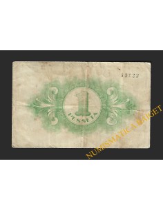 MATARO (Barcelona), 1 pesseta, 16 de març del 1937 (2ª emissió) 2