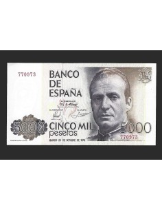 JUAN CARLOS I 1979 SIN SERIE