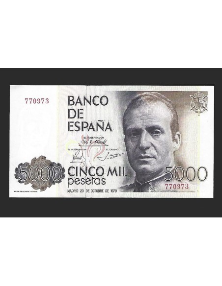 JUAN CARLOS I 1979 SIN SERIE
