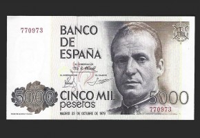 JUAN CARLOS I 1979 SIN SERIE