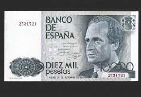 JUAN CARLOS I 10000 PESETAS 1985 SIN SERIE