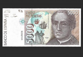 JUAN CARLOS I 5000 PESETAS 1992 SIN SERIE