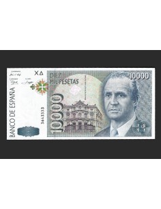 JUAN CARLOS I 10000 PESETAS 1992 SENSE SERIE