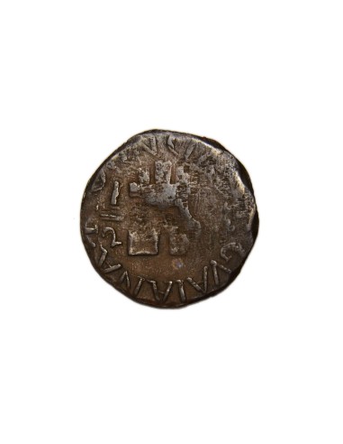 FERNANDO VII 1816, 1/2 Real. GUYANA.