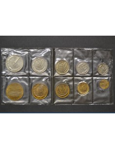 RUSIA, MINT SET 1965. 9 MONEDAS Y MEDALLA