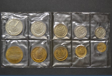 RUSIA, MINT SET 1965. 9 MONEDAS Y MEDALLA