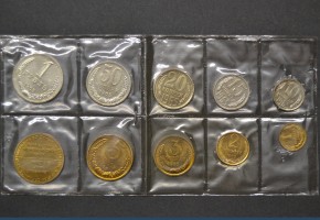 RUSIA, MINT SET 1965. 9 MONEDAS Y MEDALLA