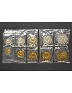RUSIA, MINT SET 1965. 9 MONEDAS Y MEDALLA 2