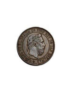 CARLOS VII, 5 céntimos 1875