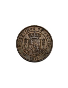 CARLOS VII, 5 céntimos 1875 2