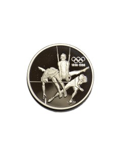 CANADA - 15 DOLLARS 1992