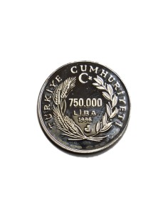 TURQUIA 1996, 750000 LIRA 2