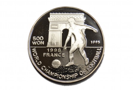 COREA DEL NORTE 1995, 500 WON
