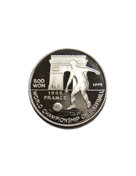 COREA DEL NORTE 1995, 500 WON